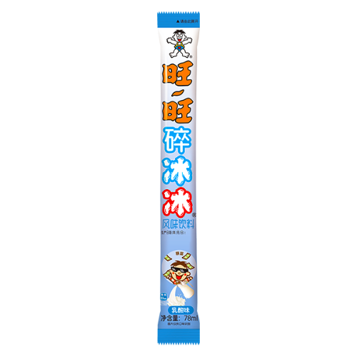 Load image into Gallery viewer, Want Want Ice Pop - Yogurt-旺旺碎冰冰-乳酸味-78ml-DRIWW252