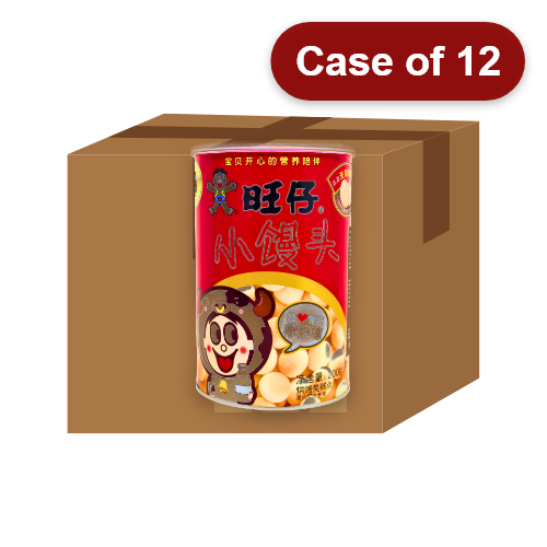 Load image into Gallery viewer, Want Want Mini Bun Milk Flavour-旺仔小饅頭特濃牛奶味-200g-BISWW205-12