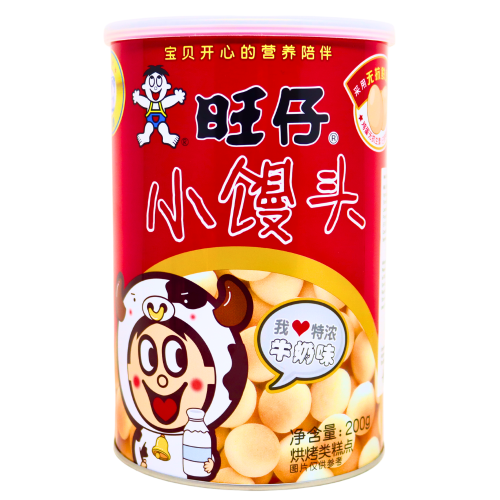 Load image into Gallery viewer, Want Want Mini Bun Milk Flavour-旺仔小饅頭特濃牛奶味-200g-BISWW205