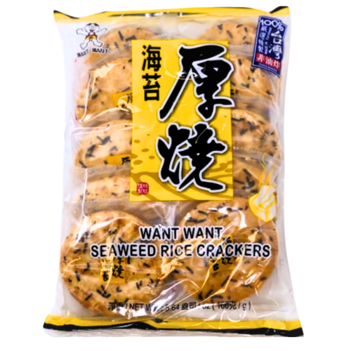 將圖片載入到圖庫檢視器中, Want Want Seaweed Rice Crackers - 160g-旺旺厚燒海苔米菓-160g-BISWW110