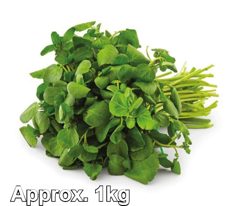 ギャラリービューアに画像を読み込む、Watercress-新鮮西洋菜-1kg-FVEG310A-1000