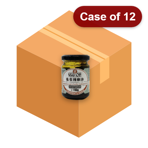 ギャラリービューアに画像を読み込む、Way On (Vegetarian) Chilli Infused Oil-惠康素食辣椒油-110g-CHIWO104-12