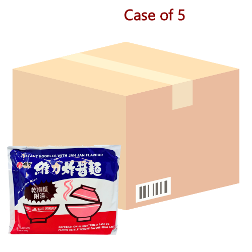 Load image into Gallery viewer, WeiLih Noodles - Jah Jan-維力炸醬麵-5_90g-INWL103-5