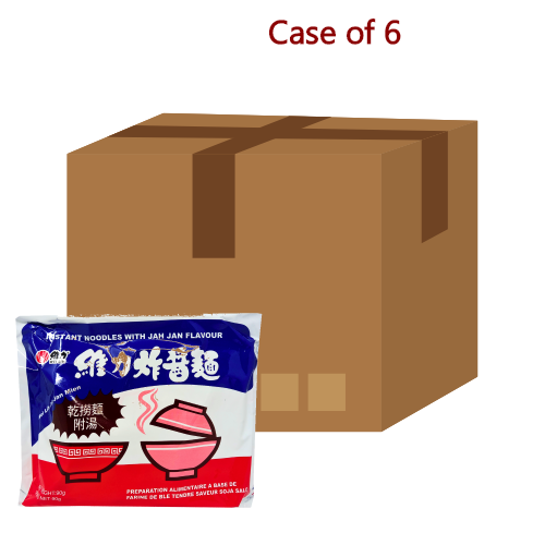 Load image into Gallery viewer, WeiLih Noodles - Jah Jan-維力炸醬麵-5_90g-INWL103-6