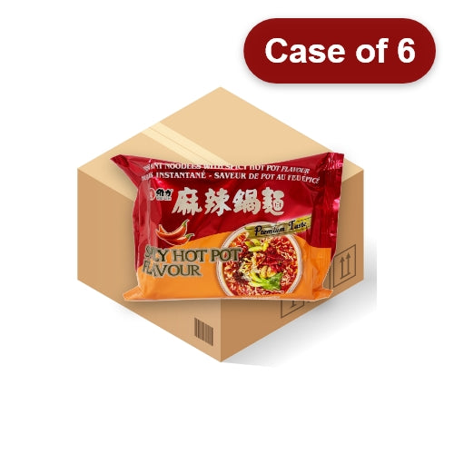 ギャラリービューアに画像を読み込む、WeiLih Noodles - Spicy Hot Pot-維力麻辣鍋麵-5_85g-INWL107-6