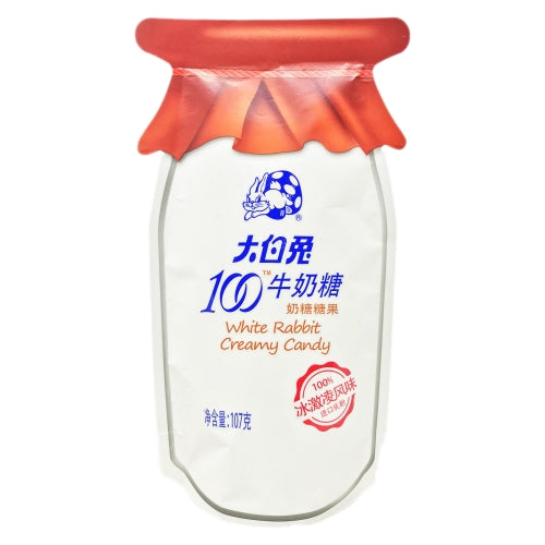 갤러리 뷰어에 이미지 로드, White Rabbit Creamy Candy - Ice Cream-大白兔牛奶糖- 冰激凌風味-107g-CANWR110
