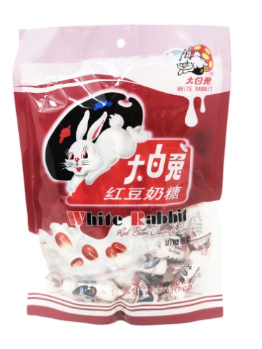갤러리 뷰어에 이미지 로드, White Rabbit Creamy Candy - Red Bean-大白兔奶糖-紅豆味-200g-CANWR107