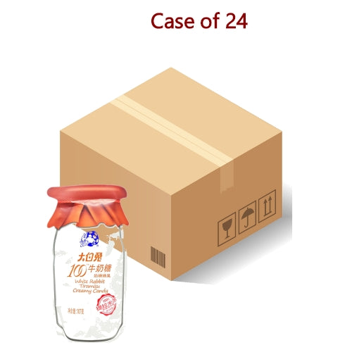 ギャラリービューアに画像を読み込む、White Rabbit Creamy Candy - Tiramisu-大白兔牛奶糖- 提拉米蘇風味-107g-CANWR109-24