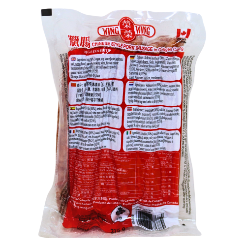 ギャラリービューアに画像を読み込む、Wing Wing Chinese Style Pork Sausage-榮榮臘腸-375g-DMEATWW103