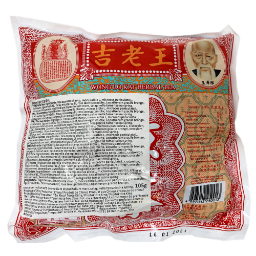 ギャラリービューアに画像を読み込む、Wong Lo Kat Herbal Tea - 150g-王老吉涼茶包-105g-SOUPWLK101