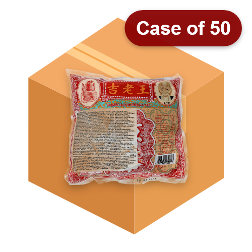 ギャラリービューアに画像を読み込む、Wong Lo Kat Herbal Tea - 150g-王老吉涼茶包-105g-SOUPWLK101-50