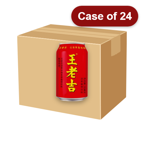Load image into Gallery viewer, Wong Lo Kat Herbal Tea - 310ml-王老吉凉茶-310ml-DRIWLK101-24