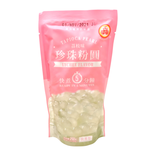 Load image into Gallery viewer, WuFuYuan Tapioca Pearl - Lychee-五福圓珍珠粉圓- 荔枝味-250g-TAP113