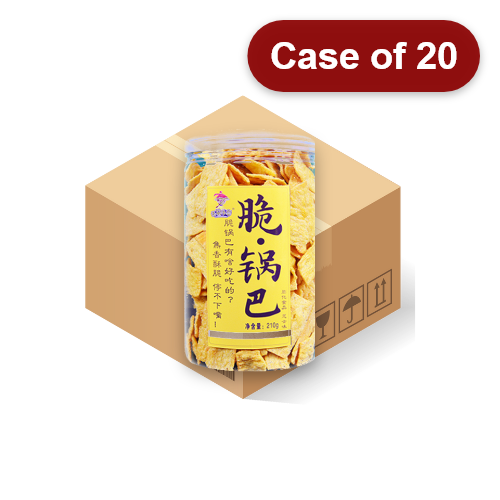 ギャラリービューアに画像を読み込む、WuMingXiaoZu Rice Crackers - Cheese-無名小卒脆鍋巴-芝士味-210g-SNACWM104-20