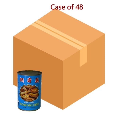 Load image into Gallery viewer, Wu Chung Lo Han Chai (Vegetarian Chop Suey)-伍中羅漢齋-280g-MOCK204-48