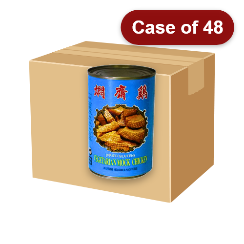 Load image into Gallery viewer, Wu Chung Mock Chicken-伍中牌齋雞肉-280g-MOCK202-48