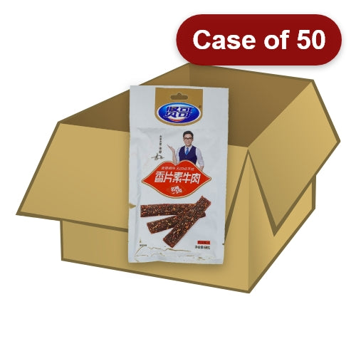 Load image into Gallery viewer, XianGe Spicy Gluten Strips-賢哥香片素牛肉-69g-SNACXG101-50