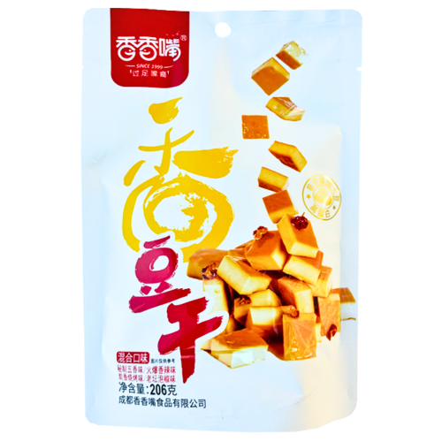 Load image into Gallery viewer, *XiangXiangZui Beancurd Assorted Flavour*-香香嘴豆干混合裝-206g-SNACXXZ402