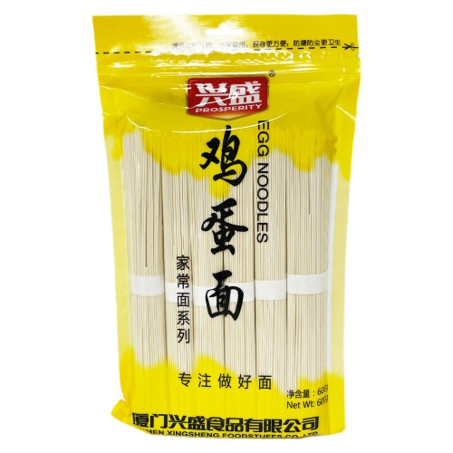 Load image into Gallery viewer, Xing Sheng Egg Noodle-興盛雞蛋麵-600g-DNOOXS104