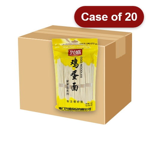 Load image into Gallery viewer, Xing Sheng Egg Noodle-興盛雞蛋麵-600g-DNOOXS104-20
