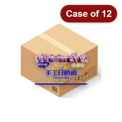 Load image into Gallery viewer, YNYM Purple Sweet Potato Sliced Noodle-有你一麵紫薯刀削麵-410g-DNOOYN101-12