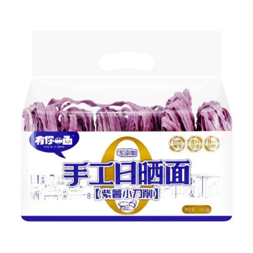 Load image into Gallery viewer, YNYM Purple Sweet Potato Sliced Noodle-有你一麵紫薯刀削麵-410g-DNOOYN101