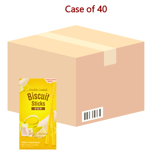 Load image into Gallery viewer, YY Double Coated Biscuit Sticks - Milk & Banana-美味時刻果粒棒-牛奶和香蕉味-45g-BISYY107-40