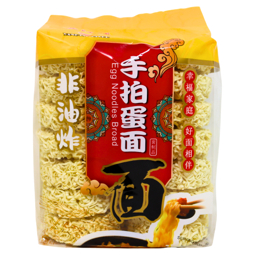โหลดรูปภาพเข้าสู่ตัวดูแกลเลอรี, YangTse River Egg Noodles - Broad-長江牌手拍蛋面(粗)-880g-DNOOYR152