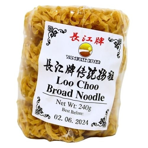 Load image into Gallery viewer, YangTse River Loo Choo (Broad Noodle)-長江牌傳統撈粗(香港風味)-240g-DNOOYR102