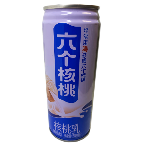 Load image into Gallery viewer, YangYuan Walnut Milk Drink-養元六個核桃核桃乳-240ml-DRIYY101