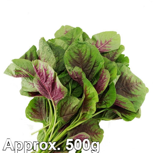 Load image into Gallery viewer, Yeen Choi-新鮮莧菜-1kg-FVEG226-500