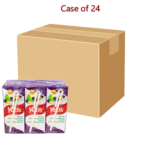 Load image into Gallery viewer, Yeo's Black Soy Drink-楊協成黑豆奶-250ml-DRIY108-24