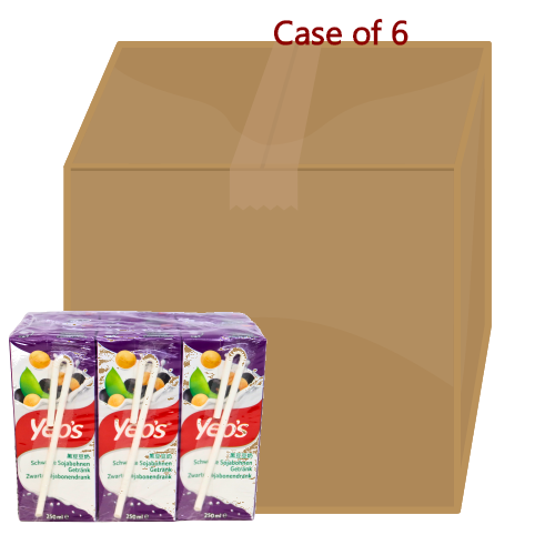 Load image into Gallery viewer, Yeo's Black Soy Drink-楊協成黑豆奶-250ml-DRIY108-6