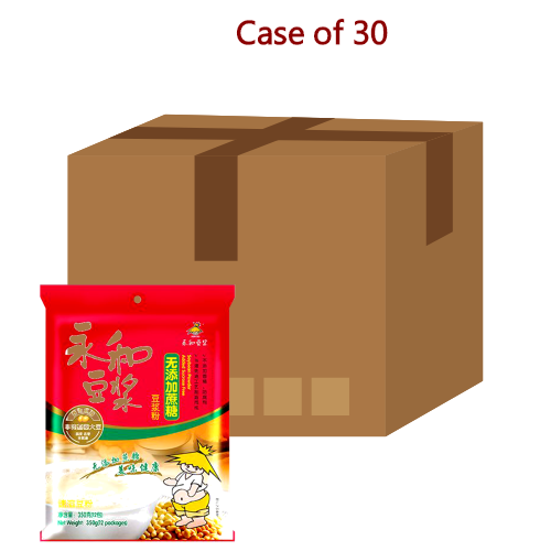 โหลดรูปภาพเข้าสู่ตัวดูแกลเลอรี, Yon Ho Soyabean Drink Powder - Sugar Free-永和豆漿粉(無添加蔗糖)-12_29_2g-IDRI417-30