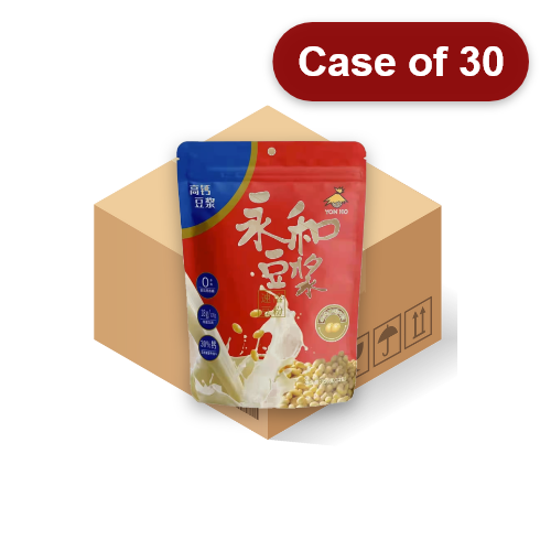 갤러리 뷰어에 이미지 로드, Yon Ho Soyabean Drink Powder with Vitamin-永和豆漿粉(AD高鈣)-12_29_2g-IDRI418-30