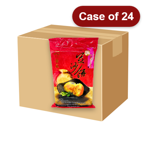 ギャラリービューアに画像を読み込む、YongSheng Salty Bean Cake-榮成咸豆沙餅-220g-BISYS101-24