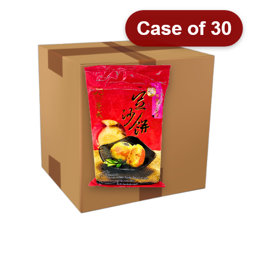 ギャラリービューアに画像を読み込む、YongSheng Salty Bean Cake-榮成咸豆沙餅-220g-BISYS101-30