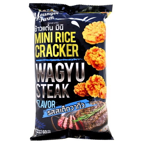 Load image into Gallery viewer, Younger Farm Mini Rice Cracker - Wagyu Steak-泰青農場迷你米餅-和牛扒味-60g-SNACYF101