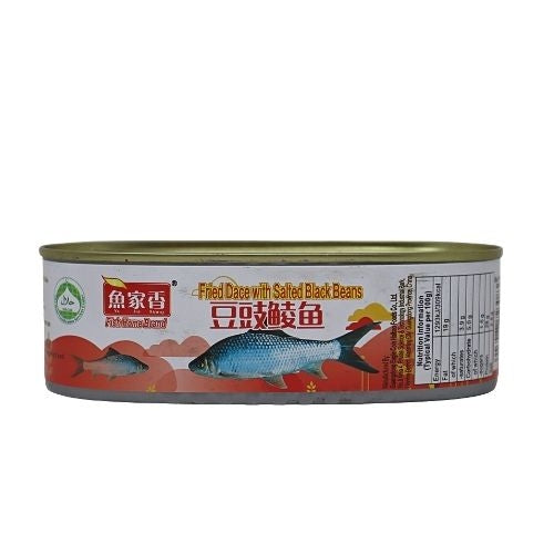 ギャラリービューアに画像を読み込む、YuJiaXiang Fried Dace with Salted Black Beans-魚家香豆豉鯪魚-227g-TFISH108