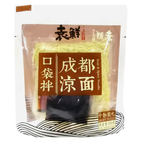 Load image into Gallery viewer, YuanXian Sour & Spicy Noodle-袁鮮成都凉面-250g-INYX103