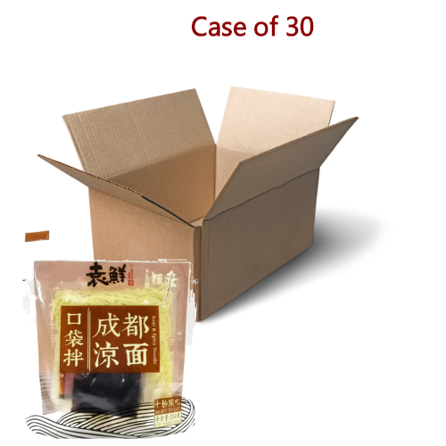 Load image into Gallery viewer, YuanXian Sour & Spicy Noodle-袁鮮成都凉面-250g-INYX103-30