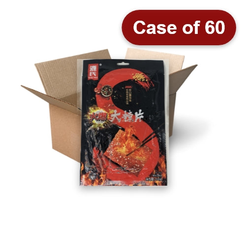 ギャラリービューアに画像を読み込む、Yuan's Hot & Spicy Beancurd-源氏火爆大辣片-148g-SNACYU101-60