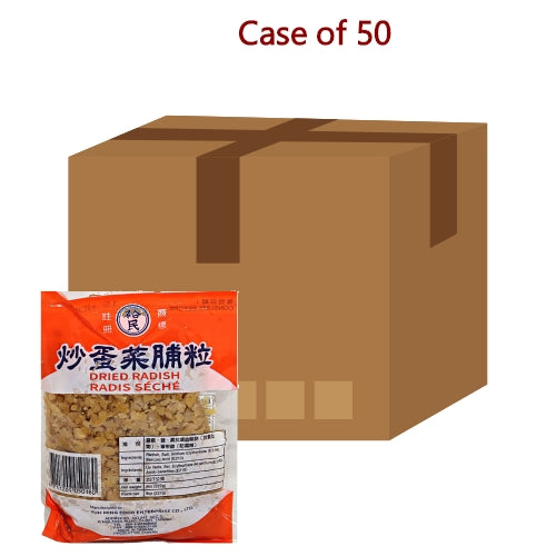 갤러리 뷰어에 이미지 로드, Yuh Ming Dried Radish Diced-裕民炒蛋菜脯粒-227g-PRE451-50