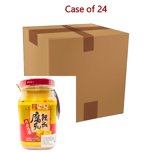 將圖片載入到圖庫檢視器中, Yummy House Fermented Bean Curd - Chilli-美味栈辣腐乳-280g-BCURD236-24