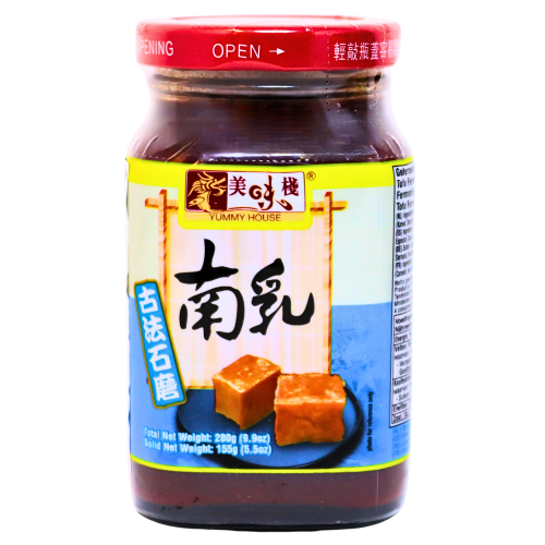 갤러리 뷰어에 이미지 로드, Yummy House Red Bean Curd-美味栈南乳-280g-BCURD313