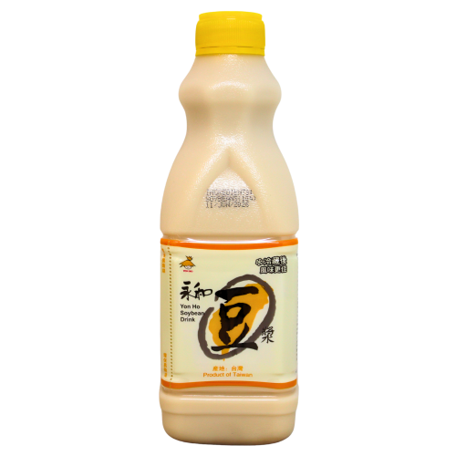 Load image into Gallery viewer, YungHo Soybean Drink-永和豆漿-920ml-DRIYH201
