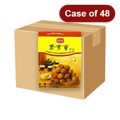 Load image into Gallery viewer, ZHJ Chinese Tea Egg Spice Mix-真好家茶葉蛋滷包-30g-SEA131-48