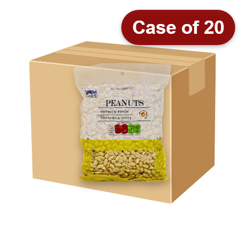 Load image into Gallery viewer, ZhengYe Blanched Peanuts (Skinless) 1kg-正業去衣花生 1kg-1kg-PNUT207-20