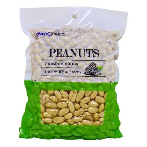 갤러리 뷰어에 이미지 로드, ZhengYe Blanched Peanuts (Skinless) 400g-正業去衣花生 400g-400g-PNUT208