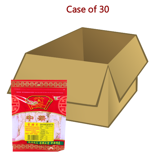 Load image into Gallery viewer, Zheng Feng Chinese Angelica - Slice-正豐切片當歸-50g-SOUPZF116-30